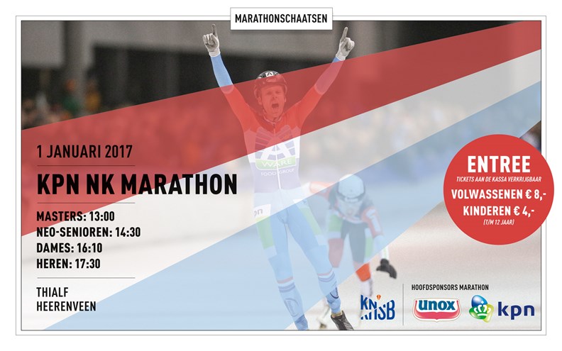 NK marathon 2017 poster