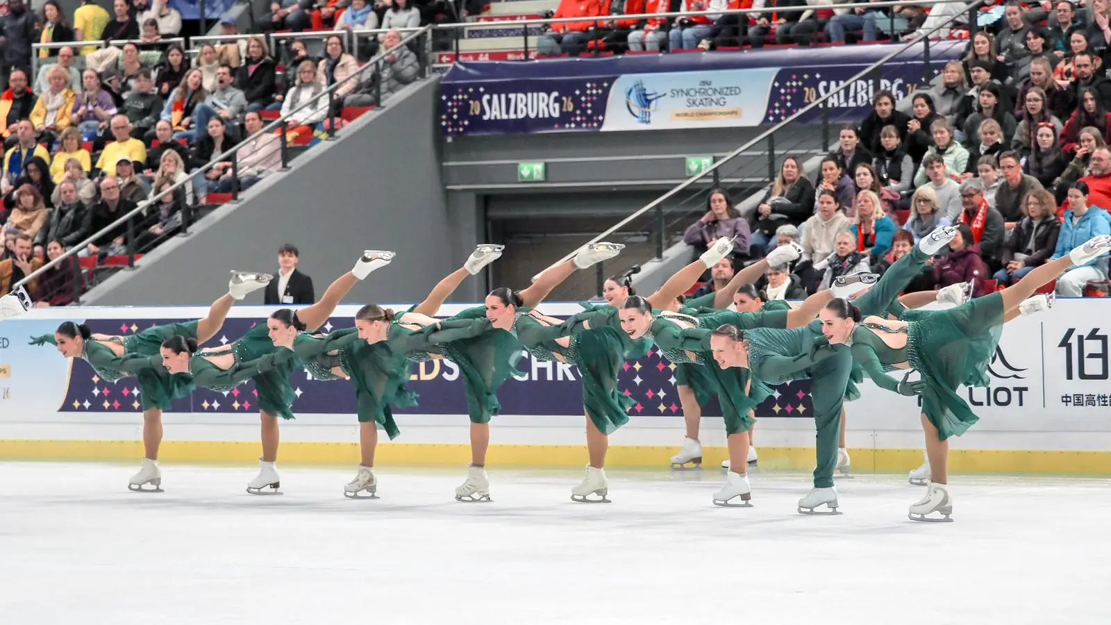 Team Ice United WK Salzburg