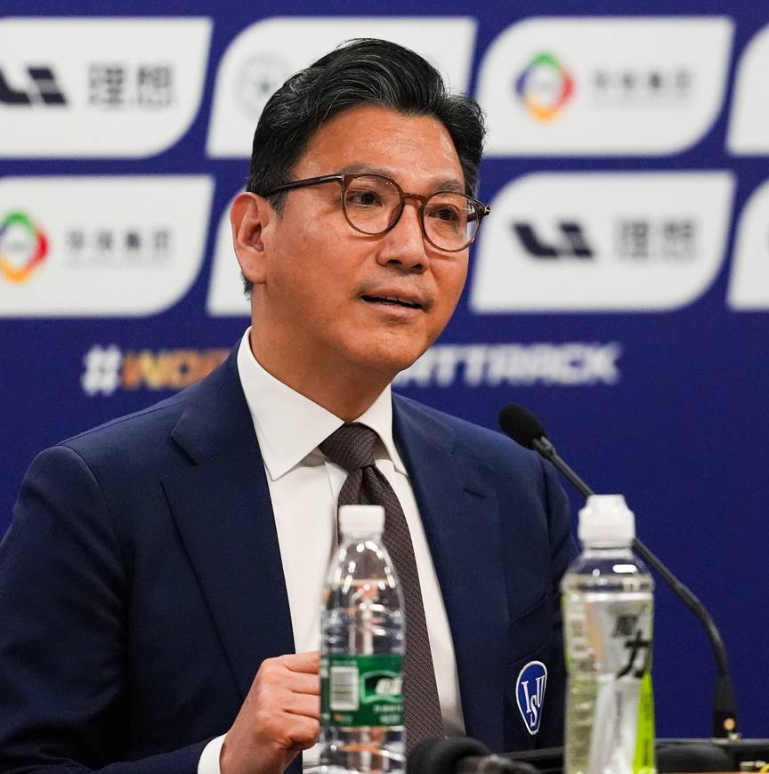 ISU voorzitter Kim Jae-youl